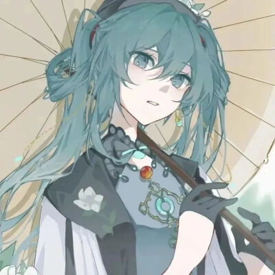 初音未来 侵权删