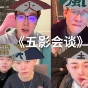 陈泽表情包 - 高清图片，堆糖，美图壁纸兴趣社区
