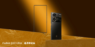 努比亚 Z60 Ultra 龙年限定版