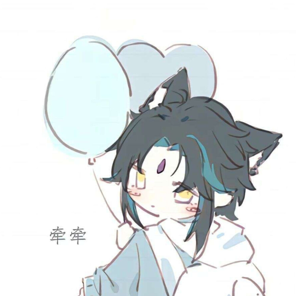 潮湿真菌
