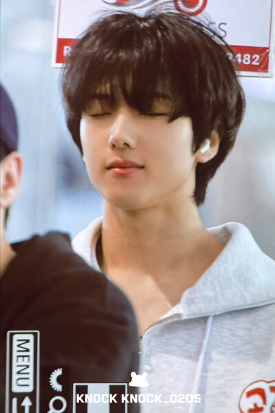 jisung