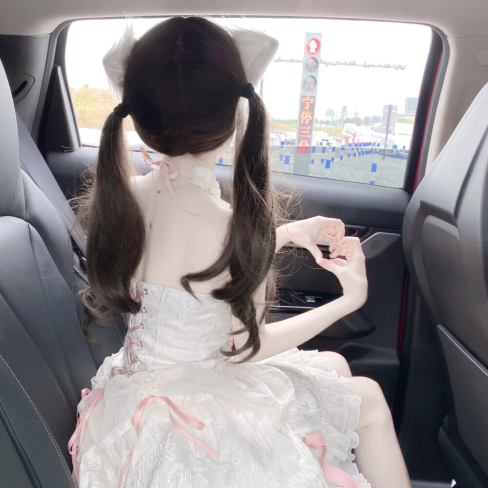 女头