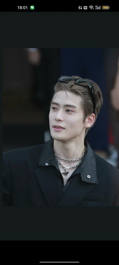 jaehyun
