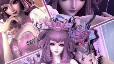 不是原创，艾珍～
