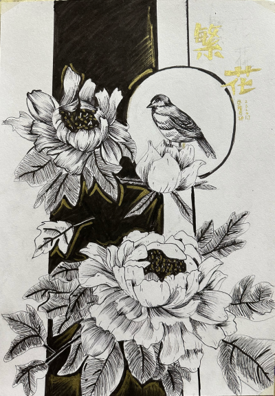 《繁花》总结：
本节课同学们完成了一幅线描花卉作品，了解学习了线描的黑、白、灰，点、线、面在画面中的重要作用。学会了从各个角度评析作品，观察各种花朵的千姿百态，感受花朵的形态美，线条美，造型美…