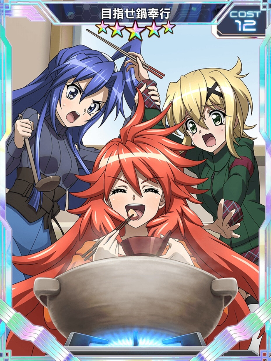 「战姬绝唱Symphogear」