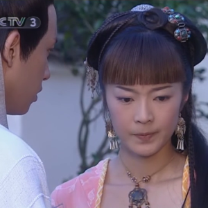 第十三集 刘希媛白蛇传 连翘 - 高清图片,堆糖,美图壁纸兴趣社区