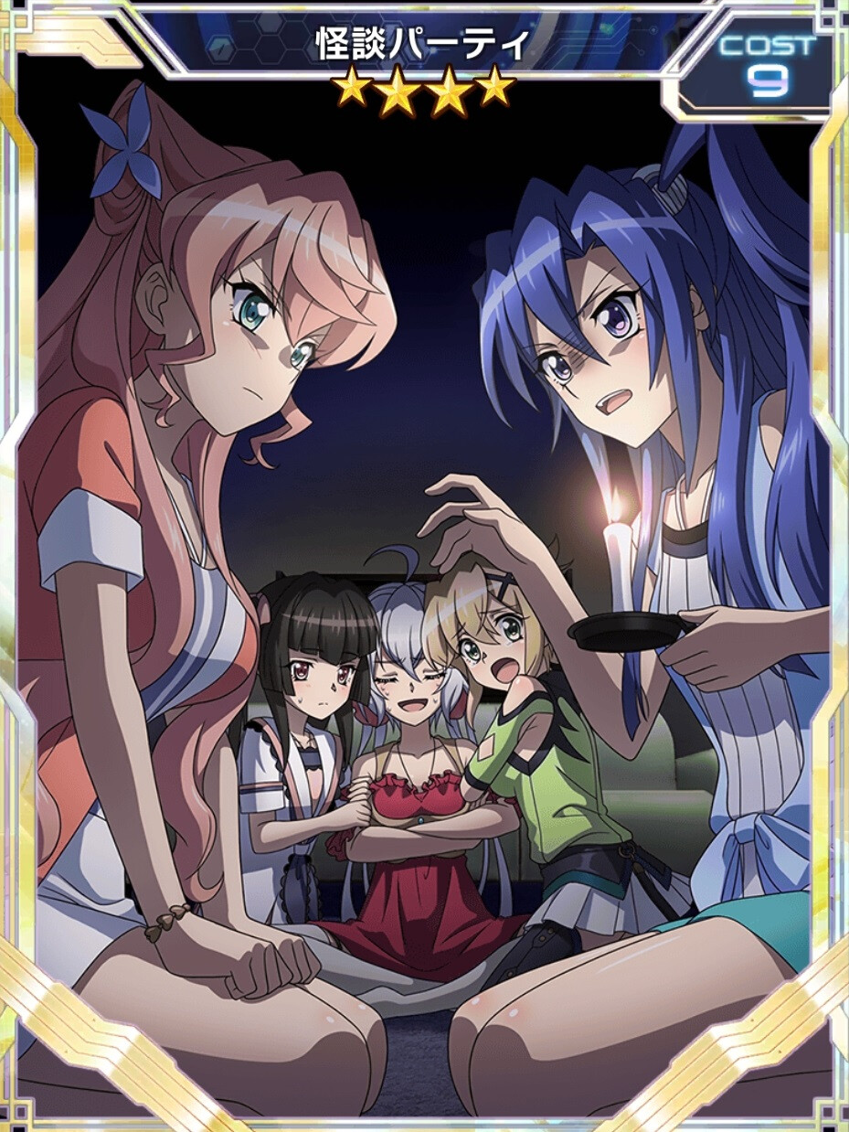 「战姬绝唱Symphogear」