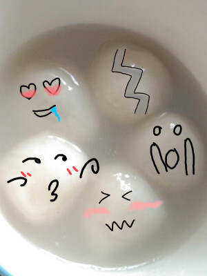 体谅