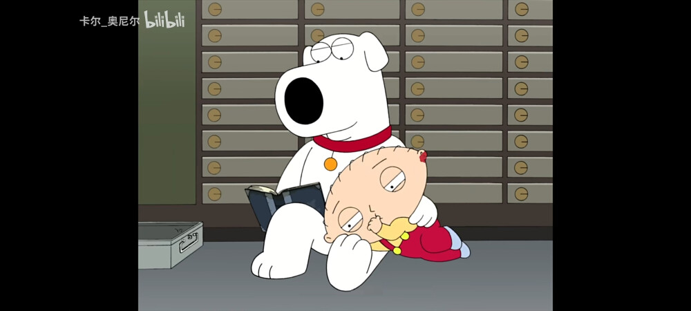 Family guy Stewie