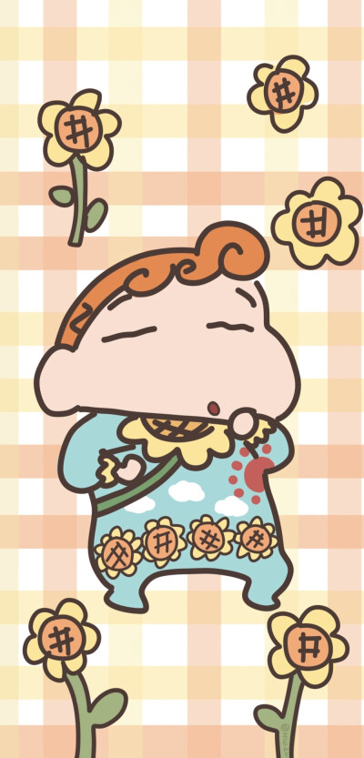 可爱的小葵~