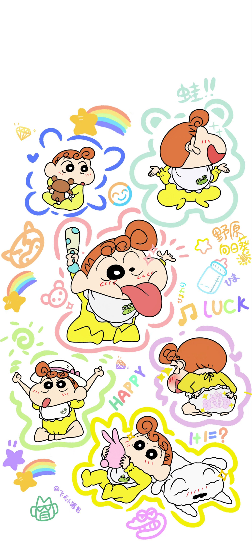 高清图片,堆糖,美图壁纸兴趣社区