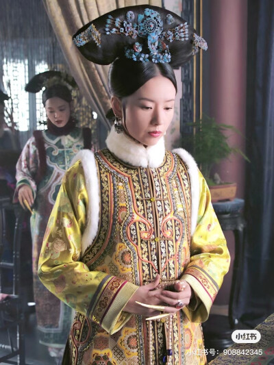 如懿传