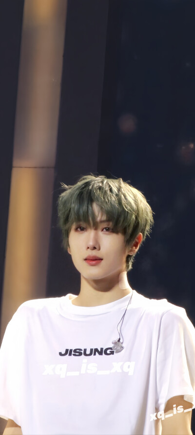 jisung