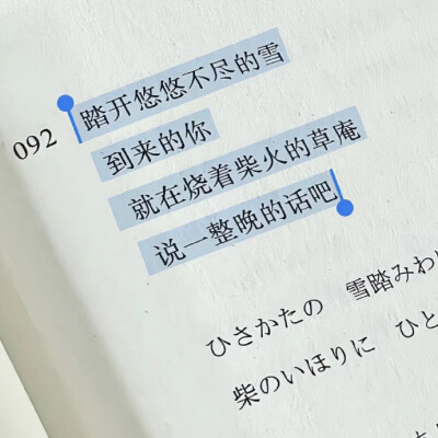 只要你还在笑，那这个世界就不算太糟糕