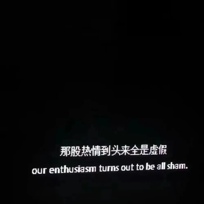 文字背景