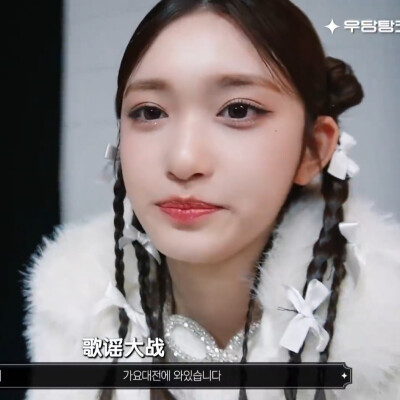 李瑞可二改