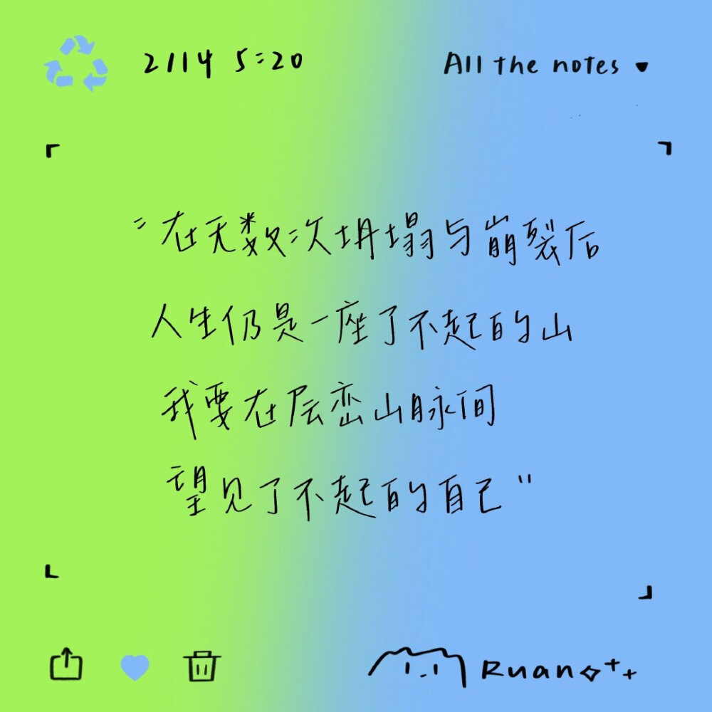 文字背景图