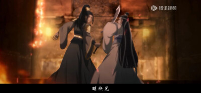 魔道祖师聂明玦，前任家主，霸气十足的赤峰尊