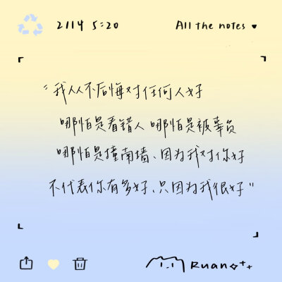 文字背景图