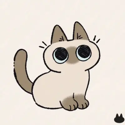 小豆泥暹罗猫