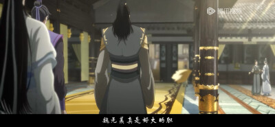 魔道祖师聂明玦，前任家主，霸气十足的赤峰尊