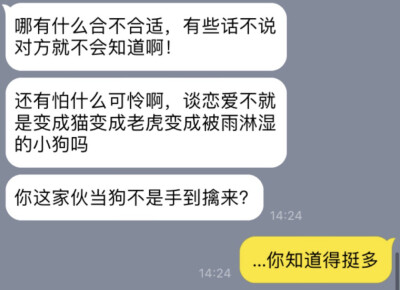。