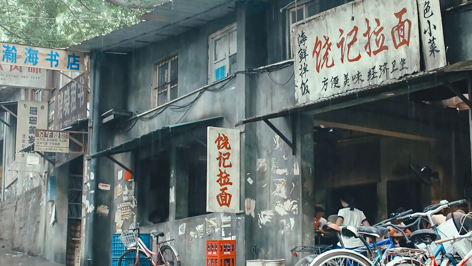 【莫念】橙光 现代场景