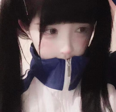 美