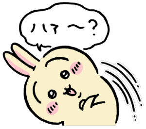 乌萨奇 chiikawa usagi 