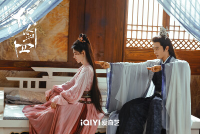 仙剑四，鞠婧祎，韩菱纱，茅子俊，慕容紫英