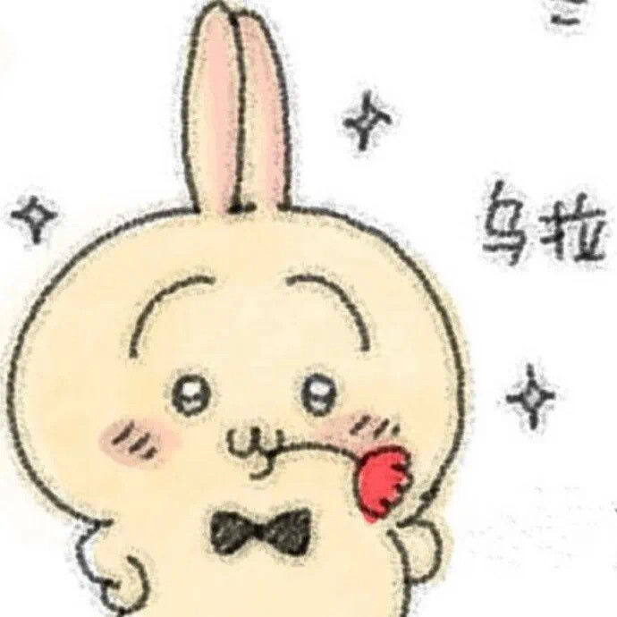 chiikawa表情包