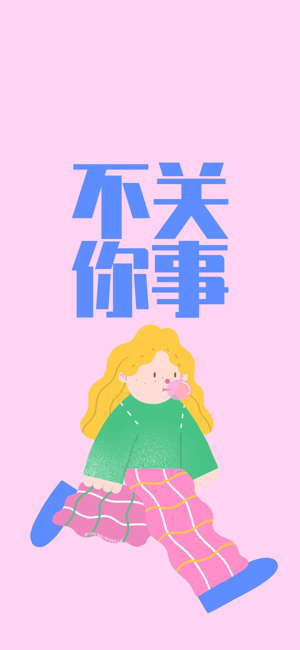 。