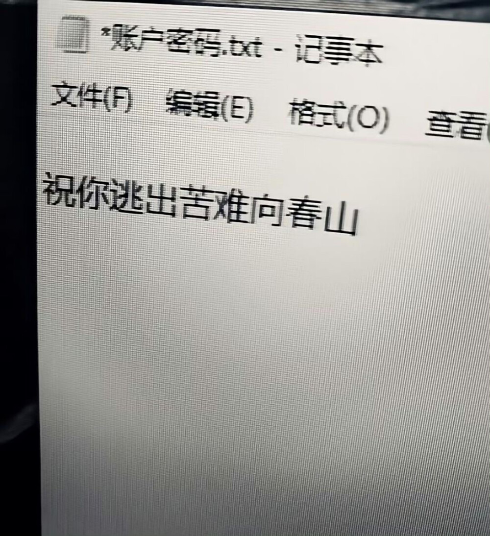 在这放一个ok绷ᕳ♡ᕲ 留给伤心的人类