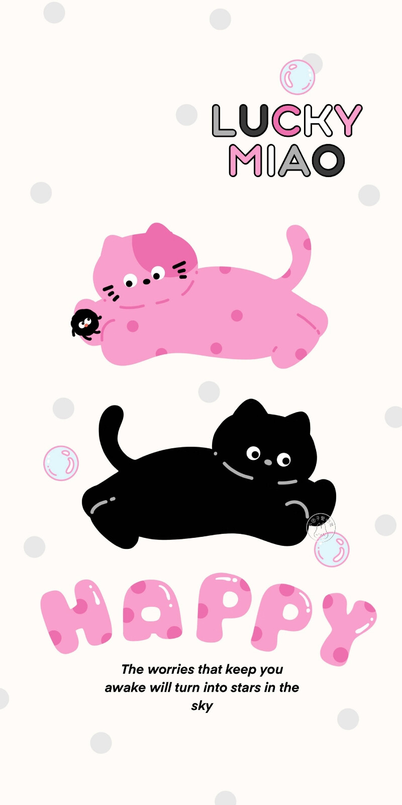 画师：小团子爱吃菜 | 分享仅限自用壁纸 | 商用请联系作者