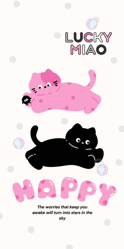 画师：小团子爱吃菜 | 分享仅限自用壁纸 | 商用请联系作者