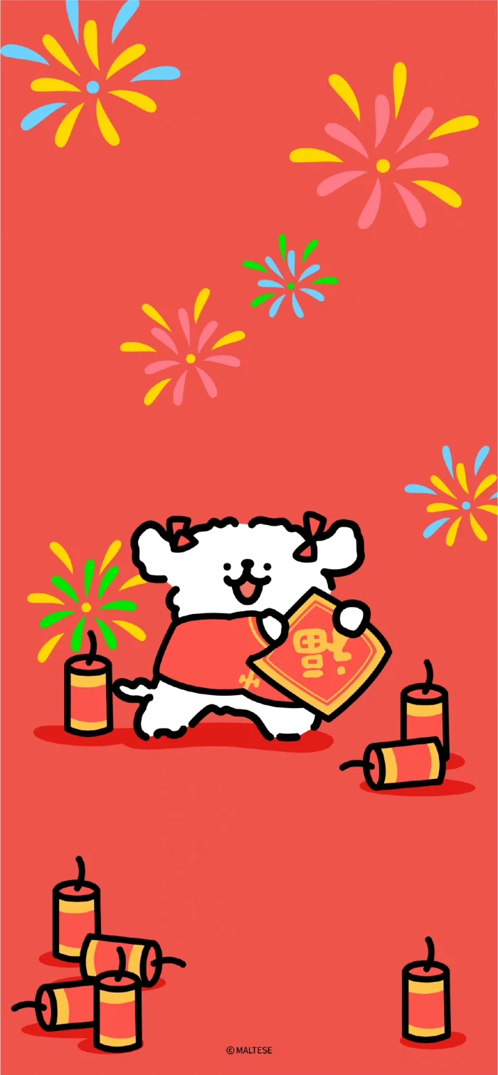 线条小狗新年背景图