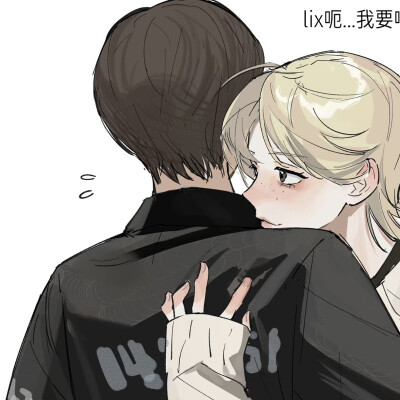 风停在窗边嘱咐你 要热爱这个世界.