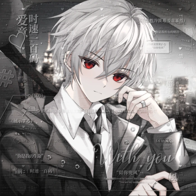 直接截图好吧。不用购买，只要截图就可以了