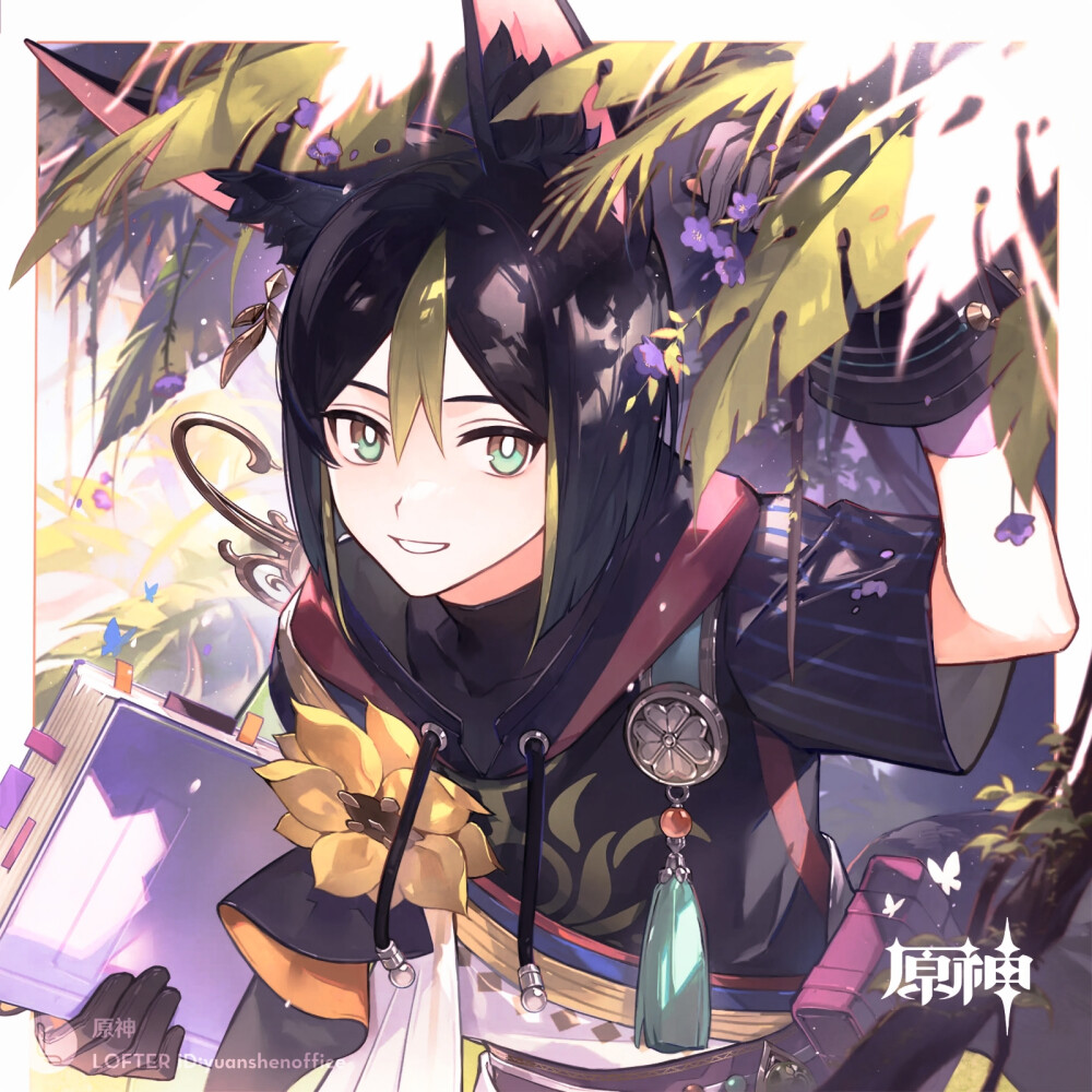 原神生日贺图（滤镜版）滤镜：寻遥.