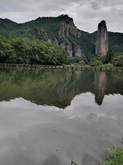 缙云仙都地质公园