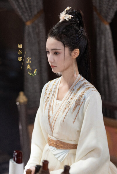 宴爽