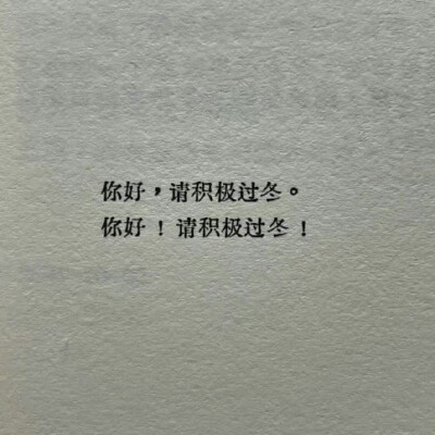 在这放一个ok绷ᕳ♡ᕲ 留给伤心的人类