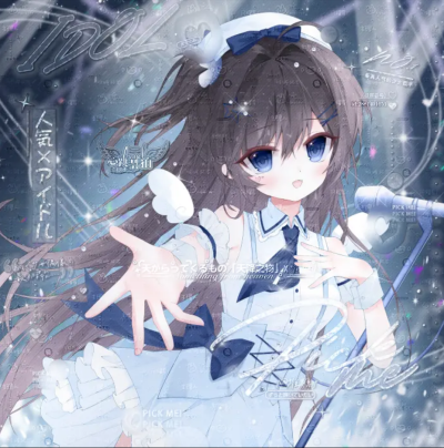 直接截图好吧。不用购买，只要截图就可以了