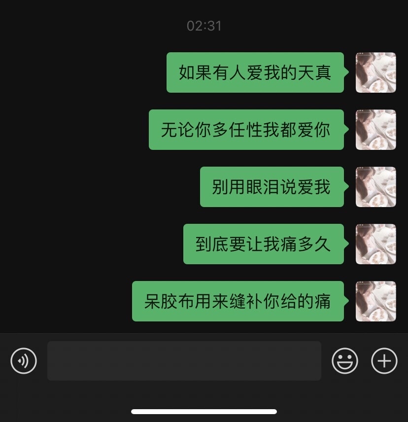 好久不见