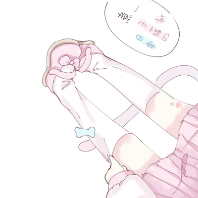 动漫女头