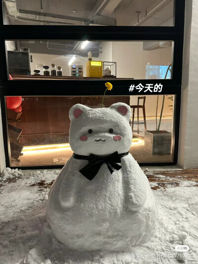 雪人