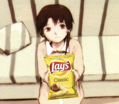 lain