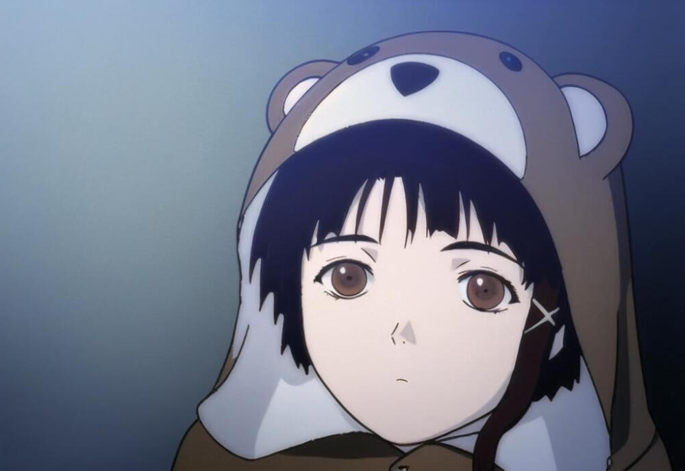 lain