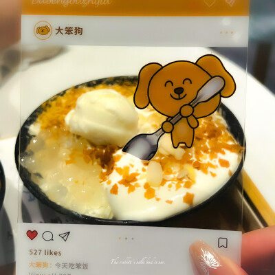 厚蛋烧*（Thick egg roast）
cr.DooDoo_22